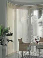 Жалюзи вертикальные