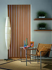 Жалюзи вертикальные