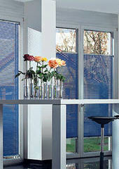 Жалюзи горизонтальные